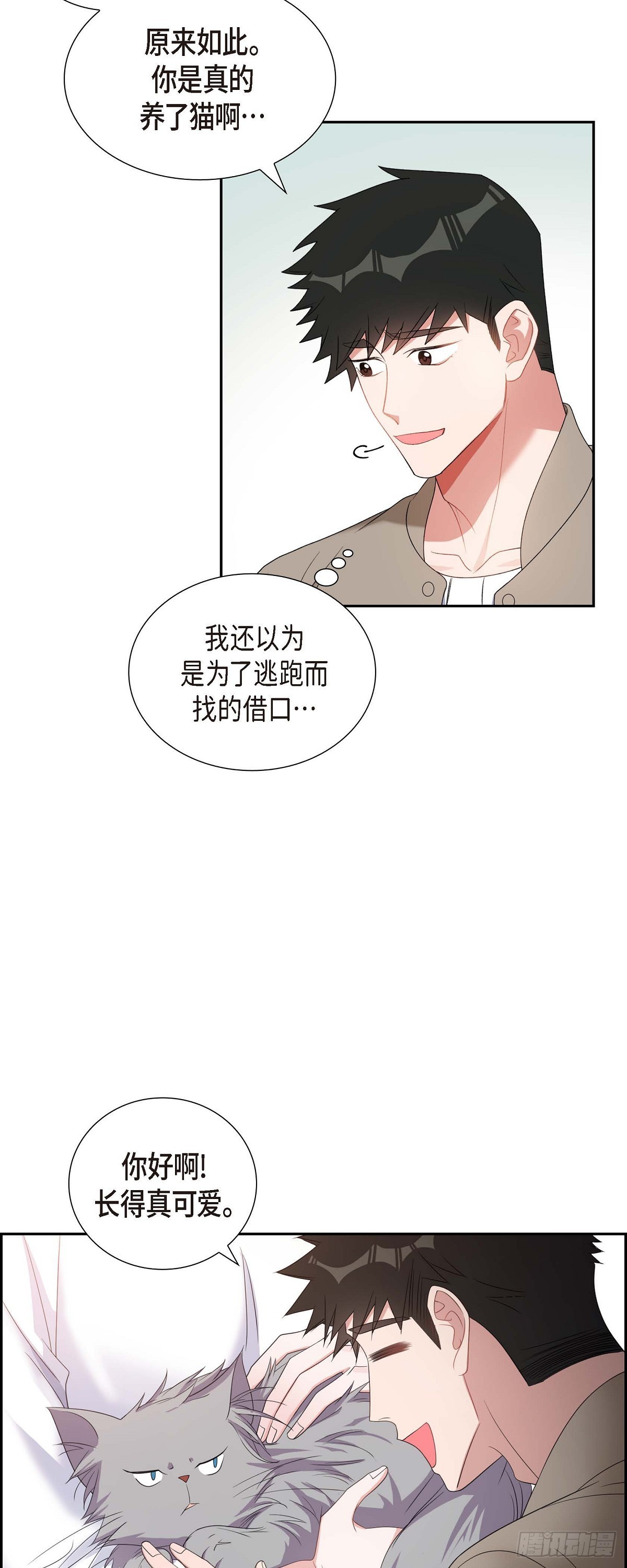 027 这书我知道25