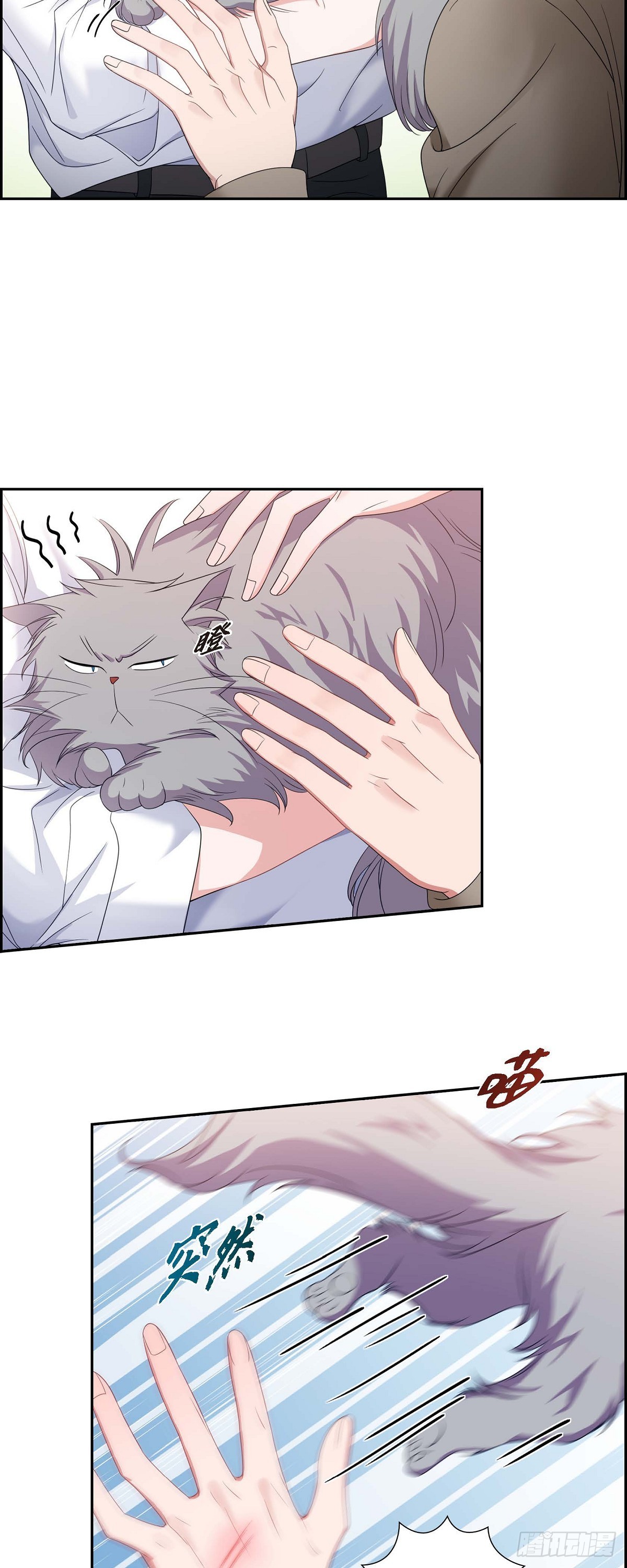 027 这书我知道26