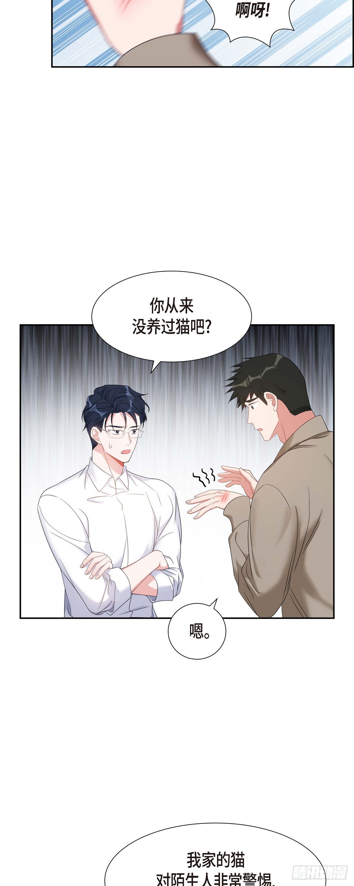 027 这书我知道27