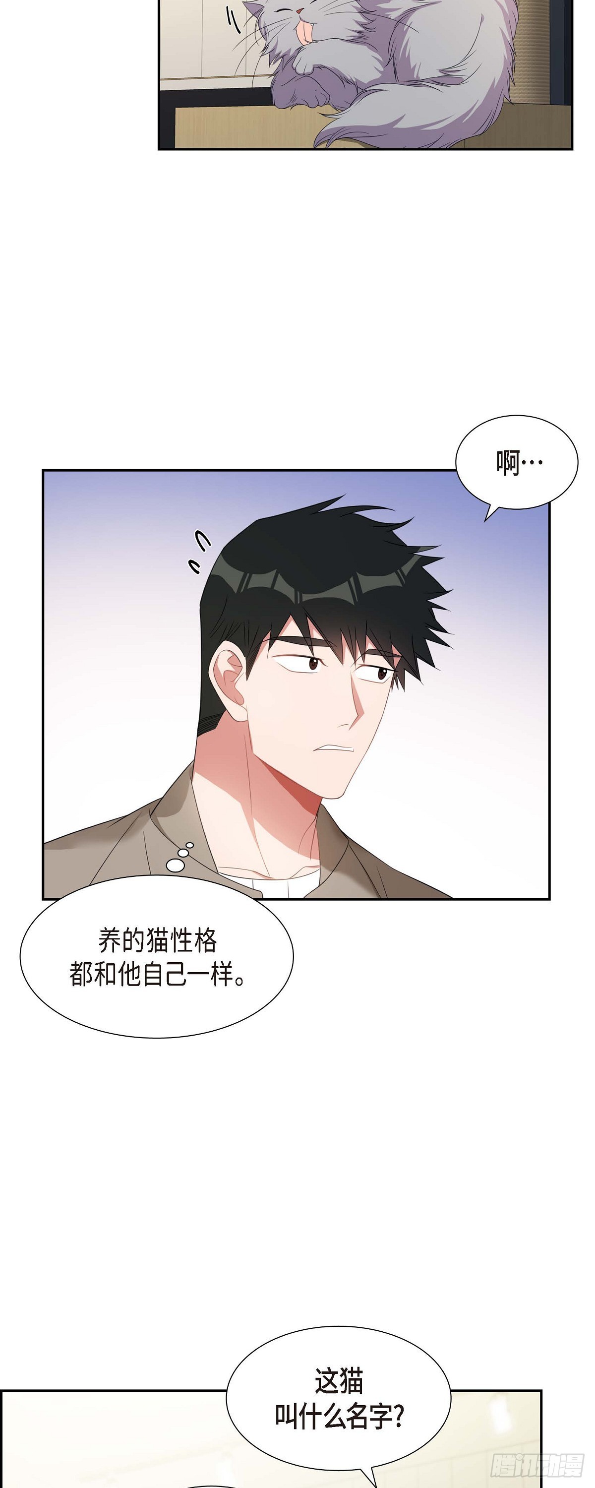 027 这书我知道29