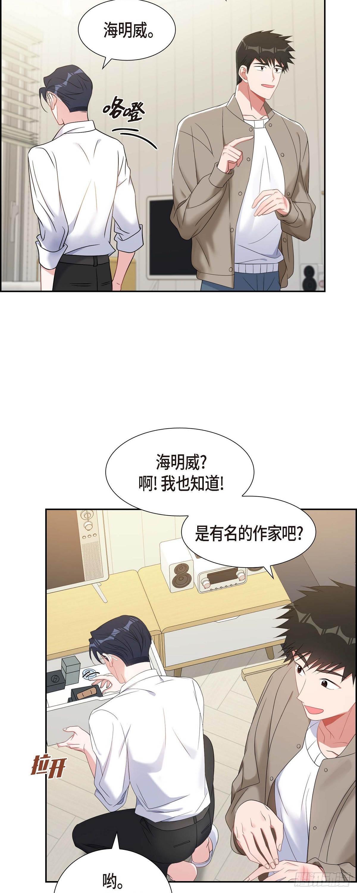 027 这书我知道30