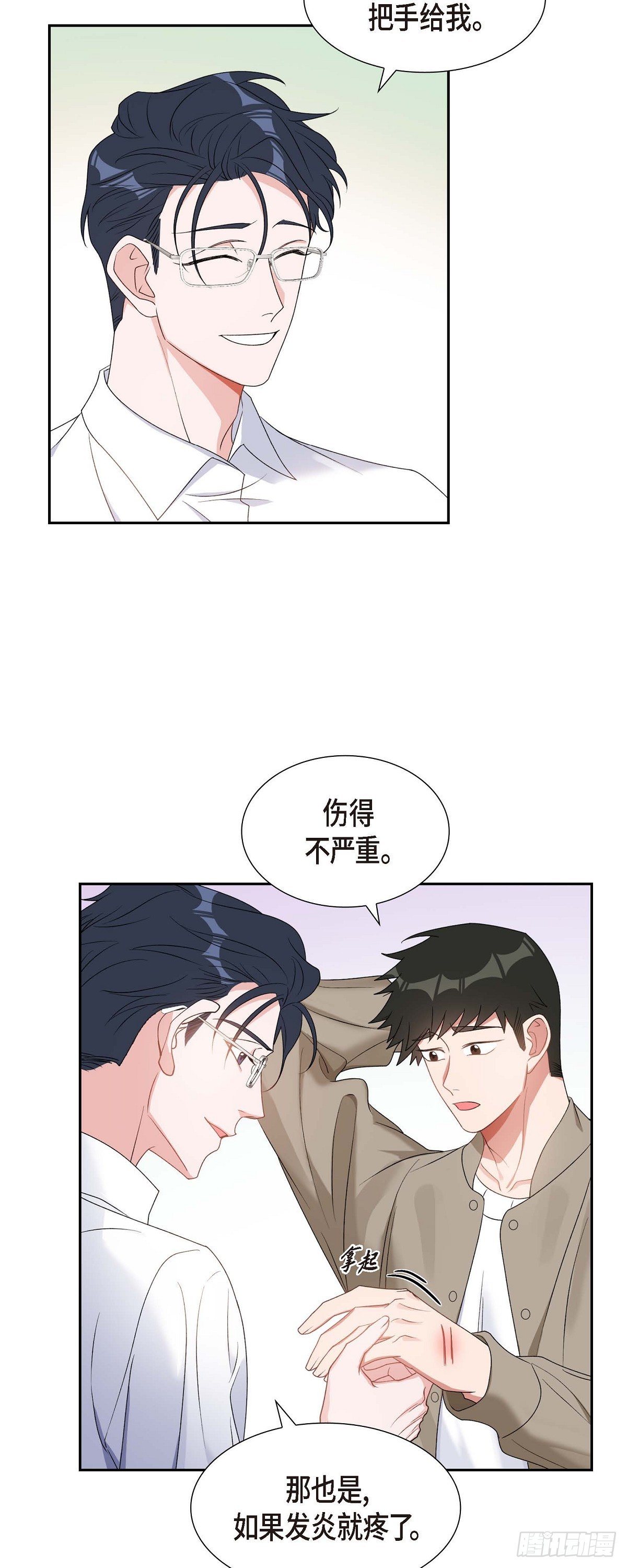 027 这书我知道32