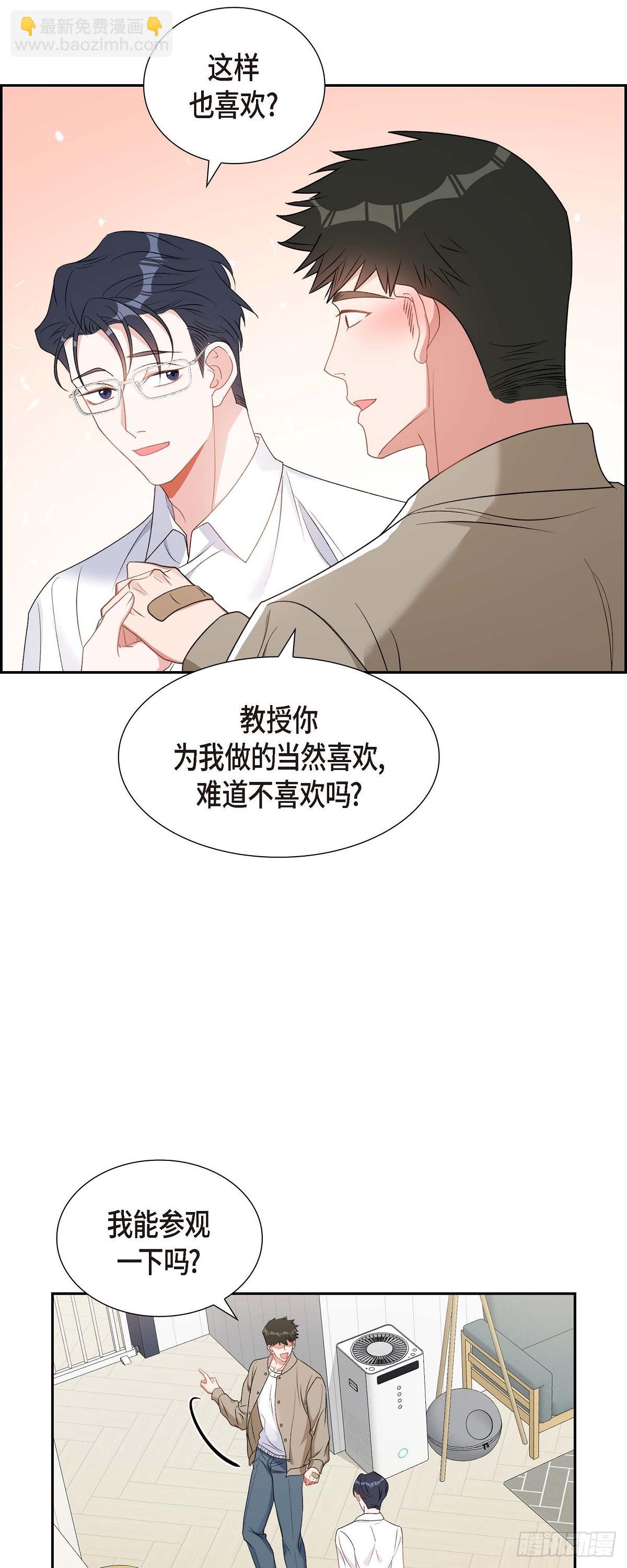 027 这书我知道34