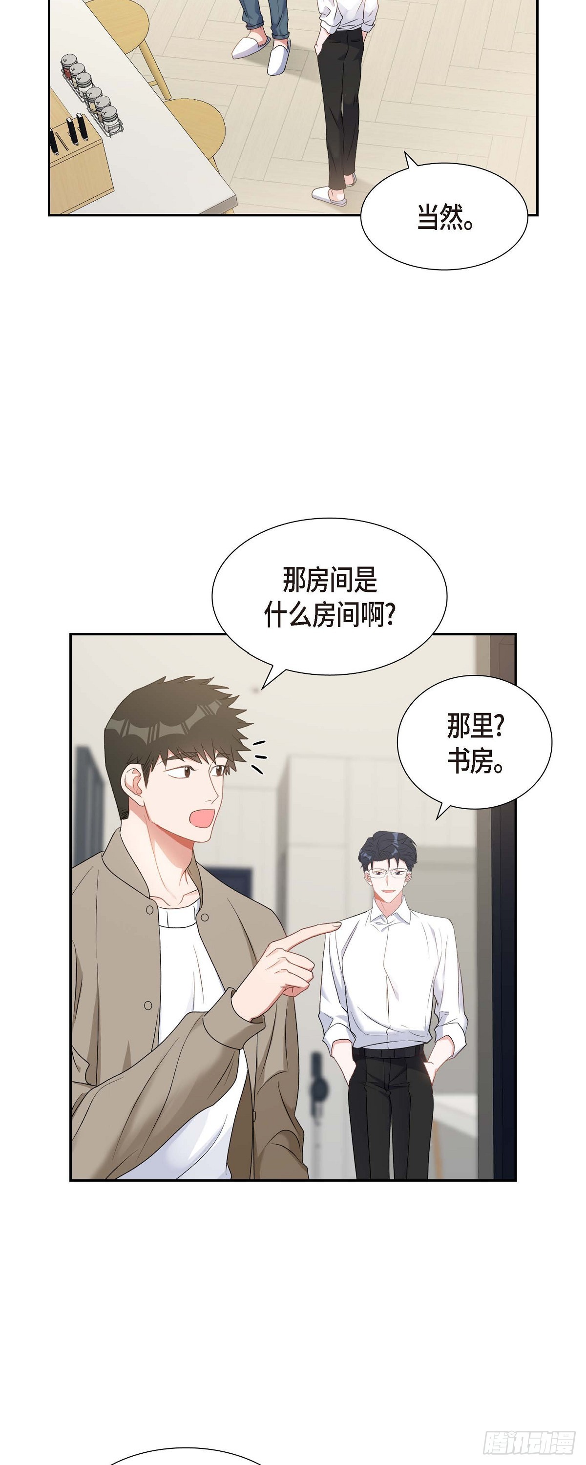 027 这书我知道35