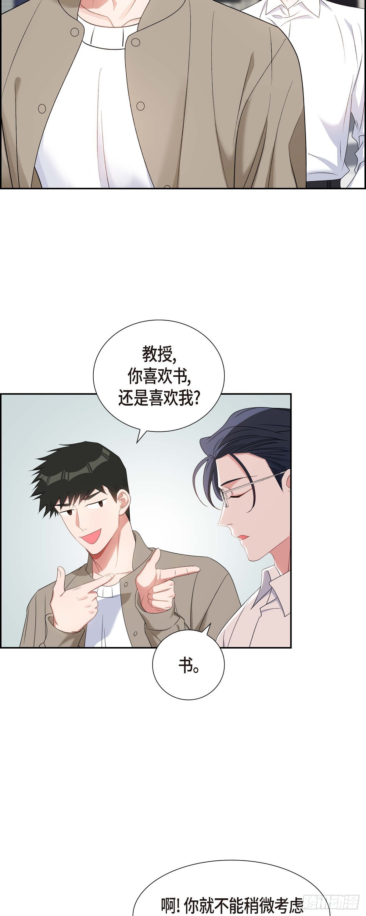 027 这书我知道38