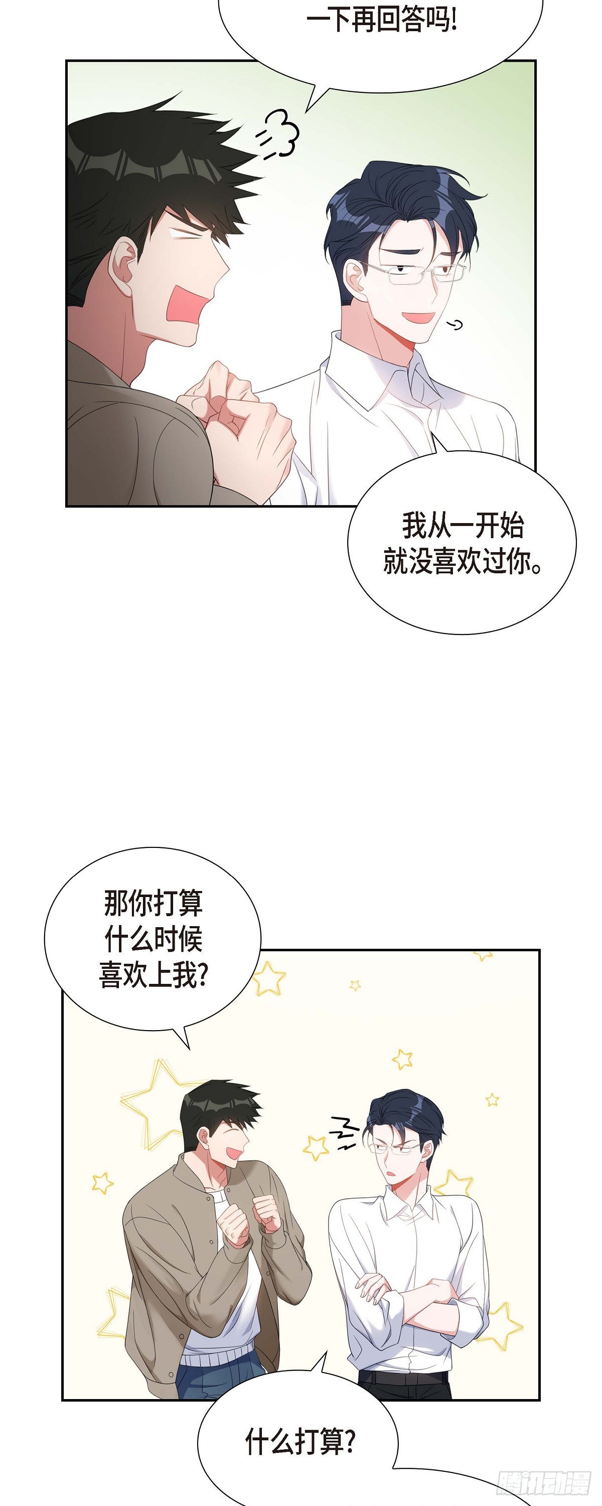 027 这书我知道39