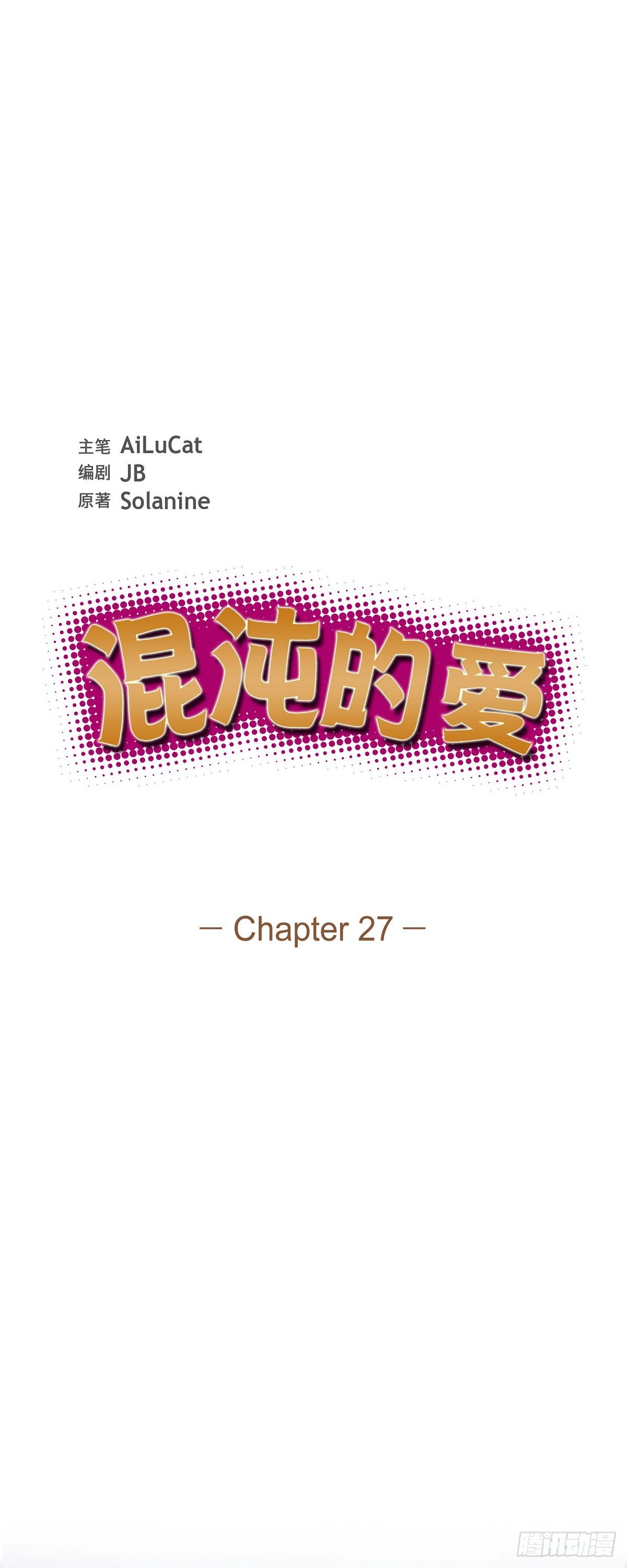 027 这书我知道4