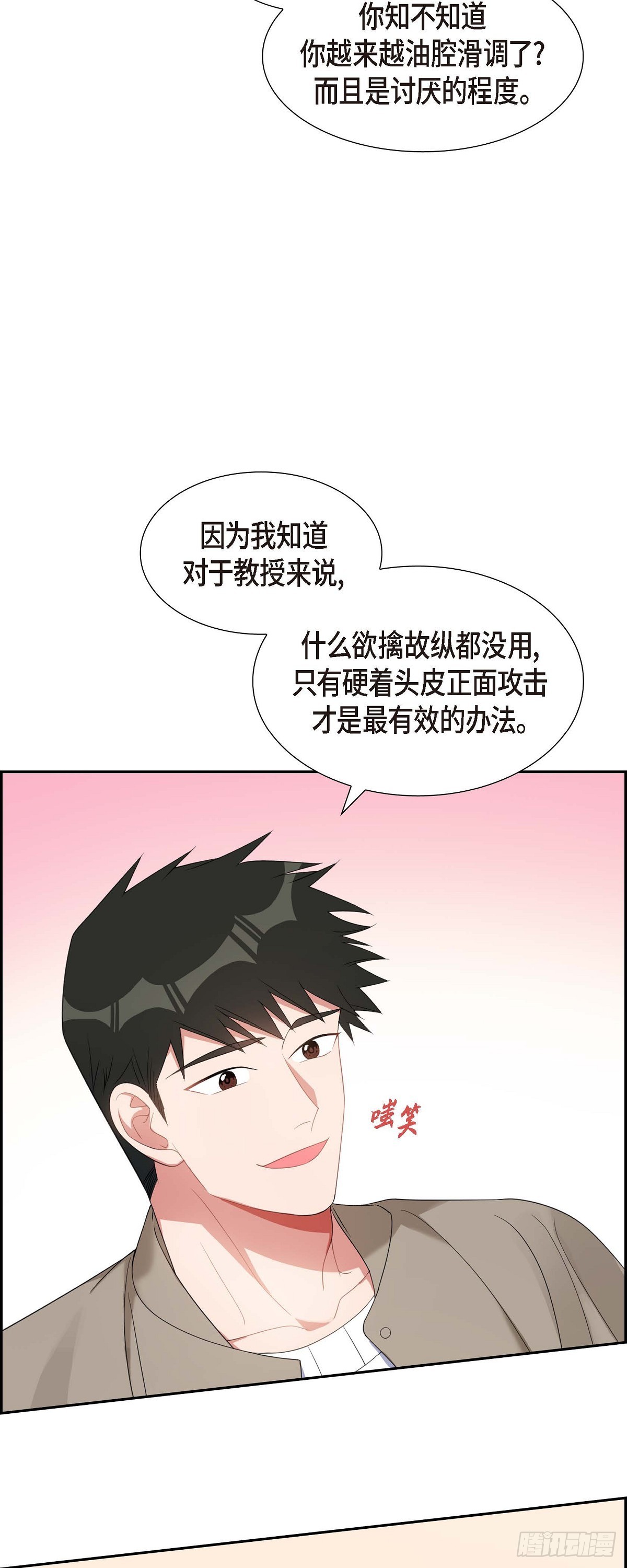 027 这书我知道40