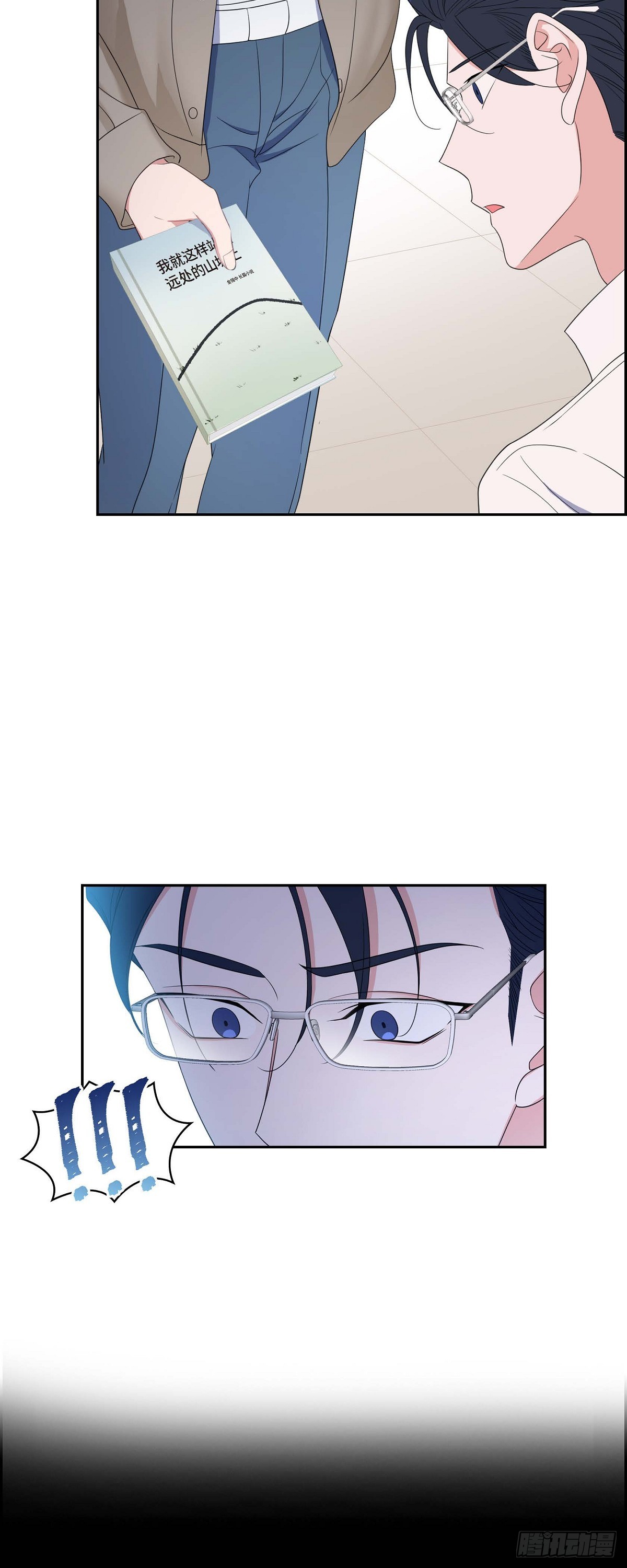 027 这书我知道44