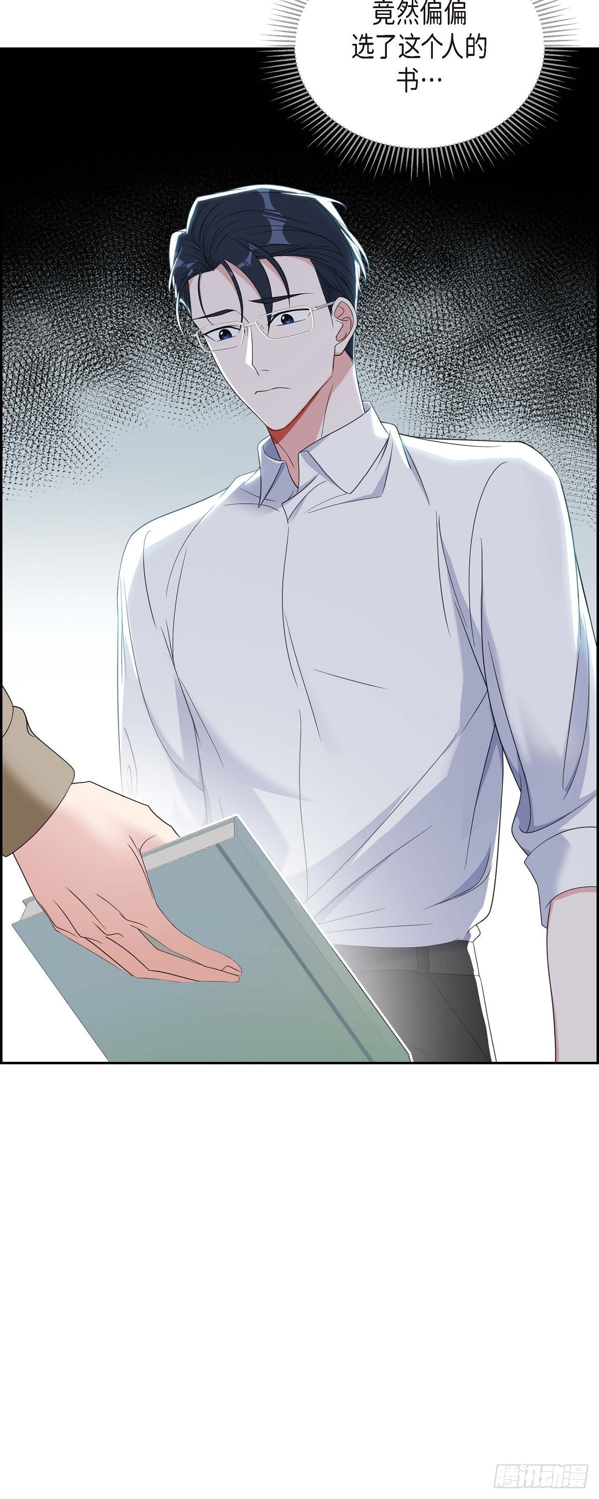 027 这书我知道46