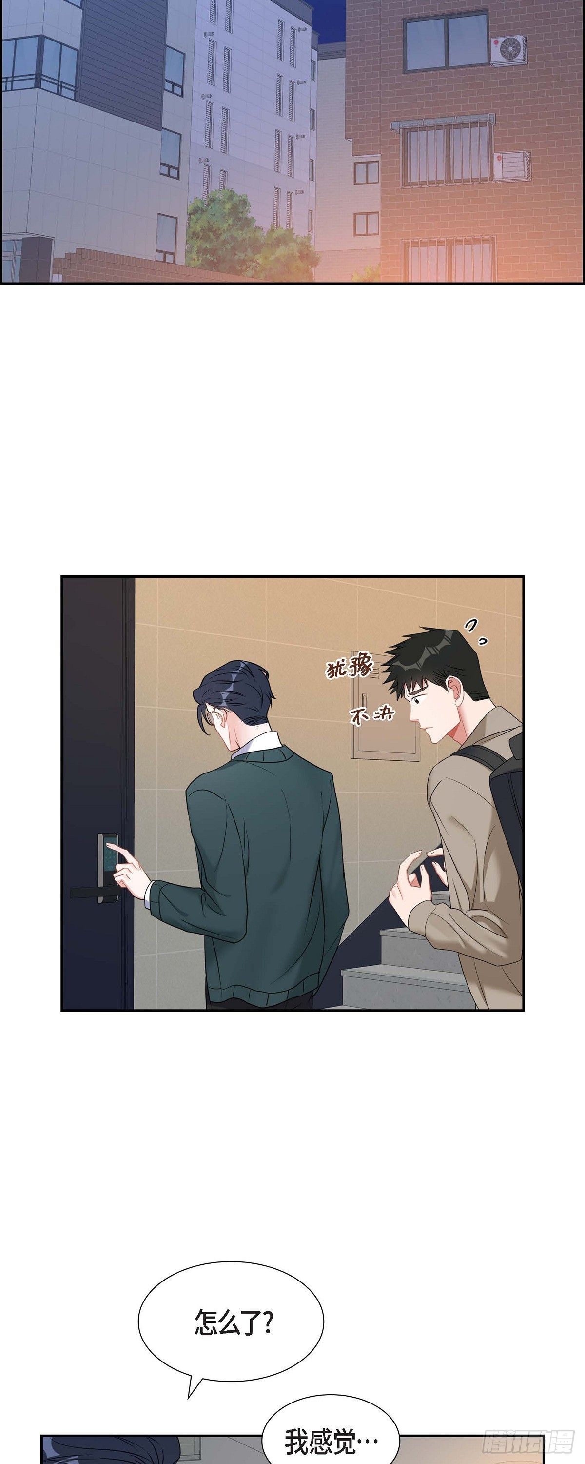 027 这书我知道6