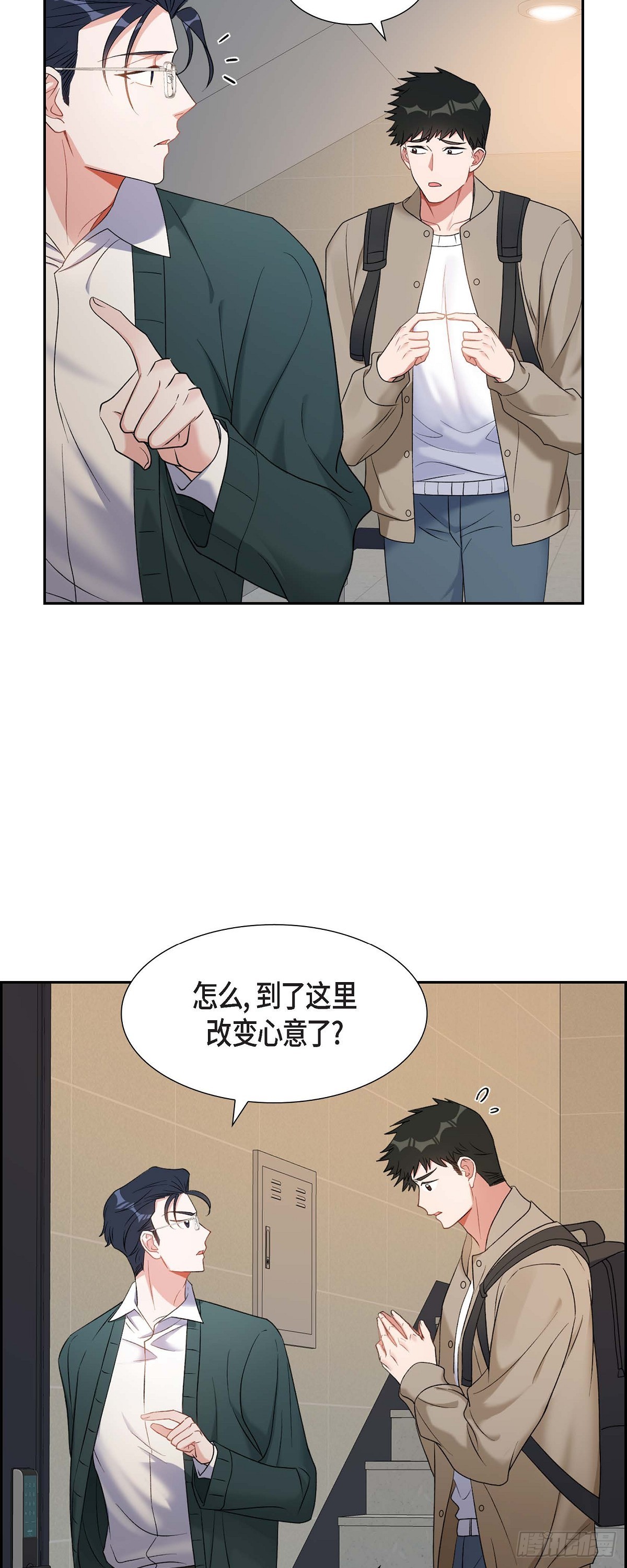 027 这书我知道7