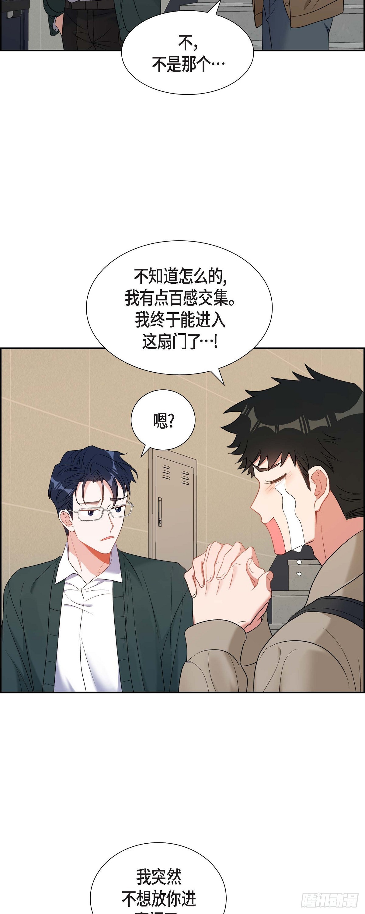 027 这书我知道8