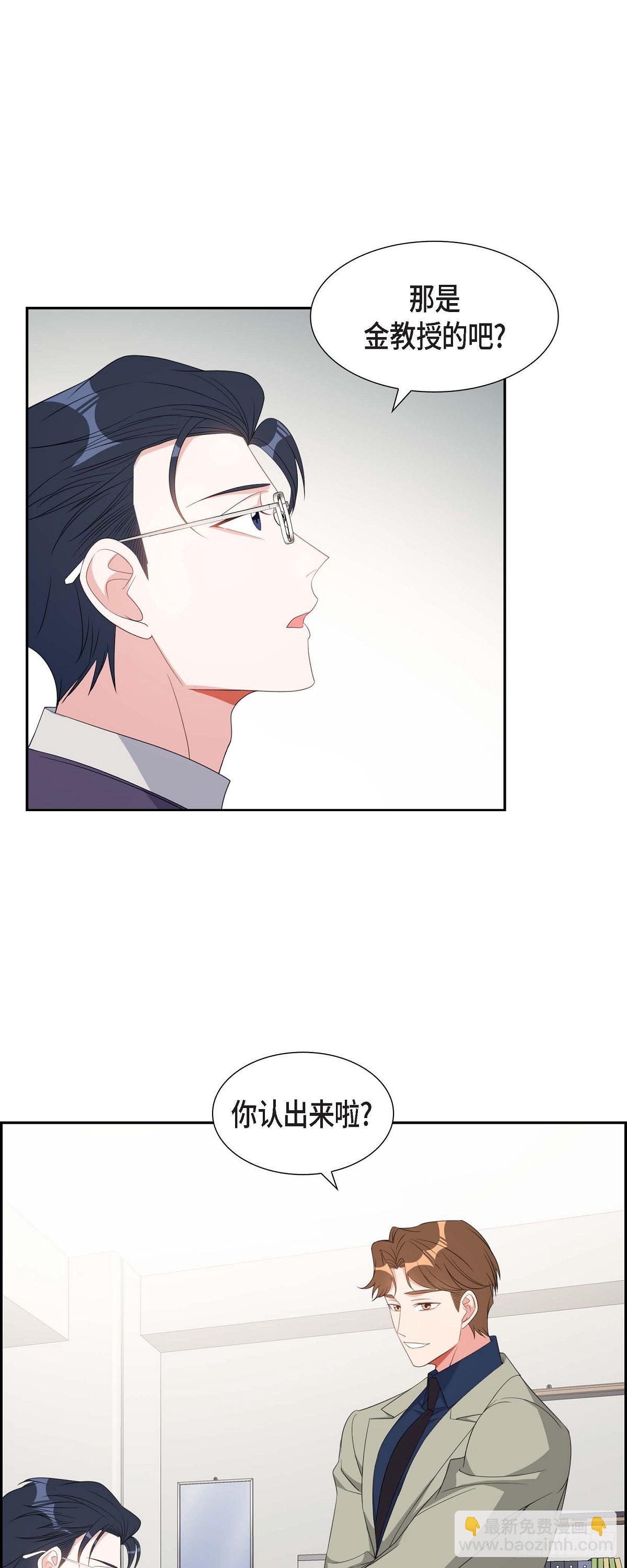 031 她得上钩才行啊39