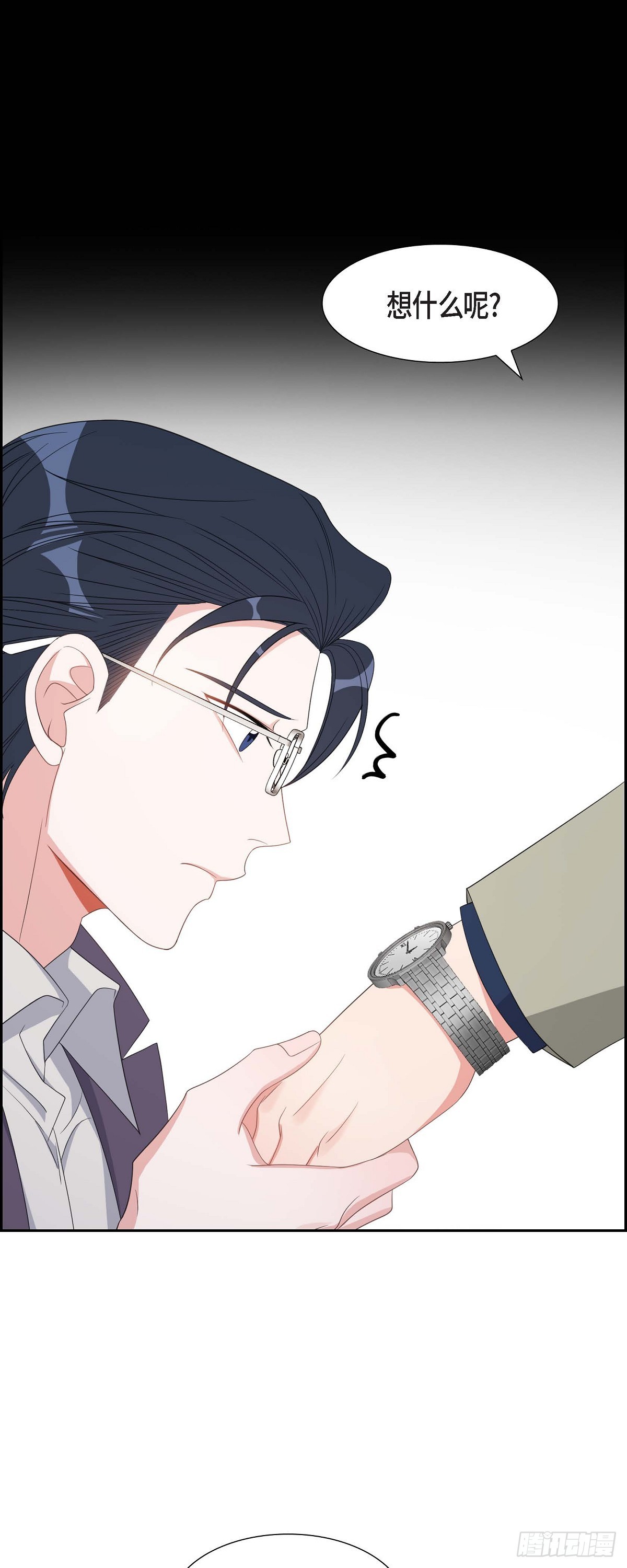 031 她得上钩才行啊44