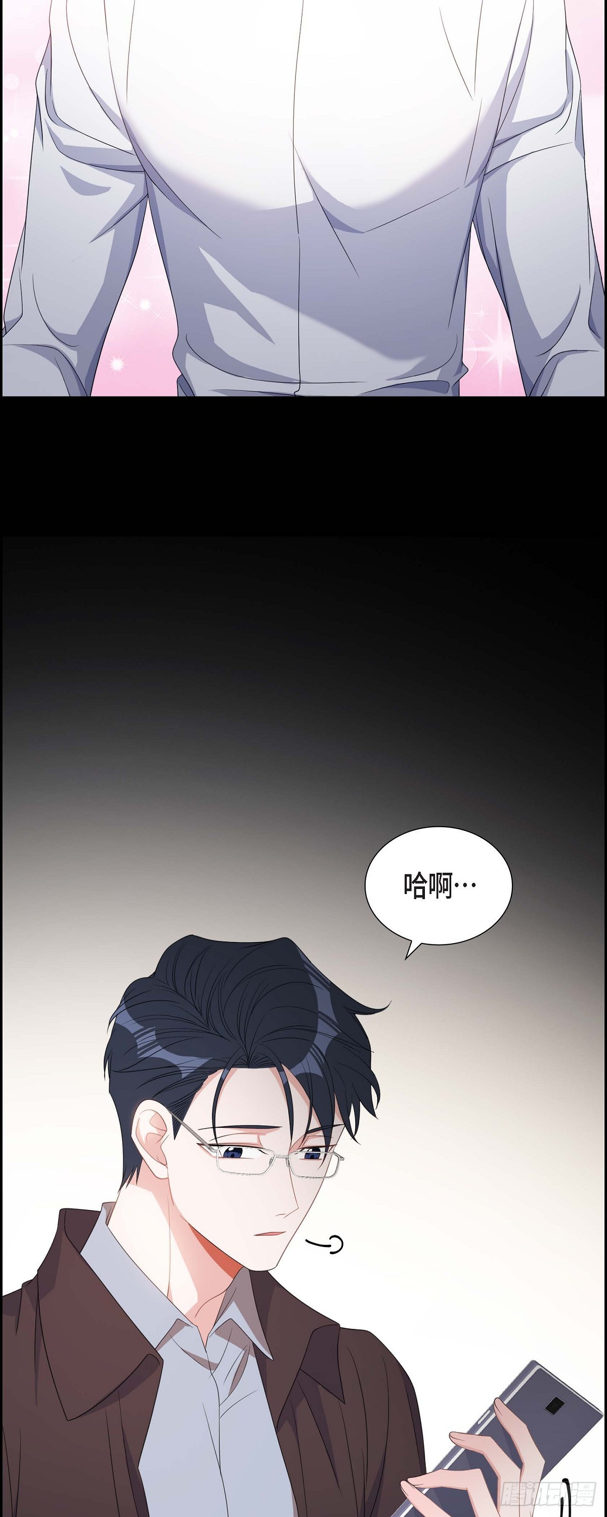031 她得上钩才行啊6