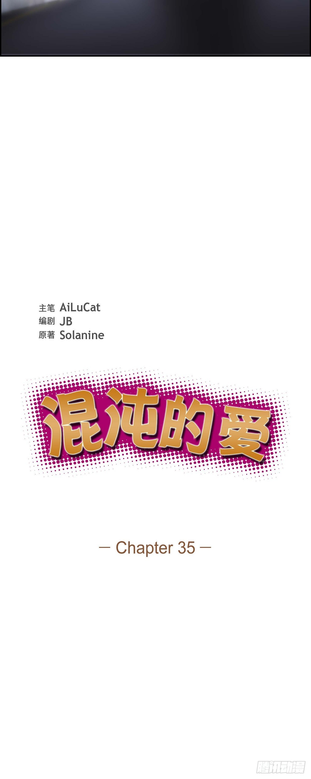 035 别再提过过去的事了12