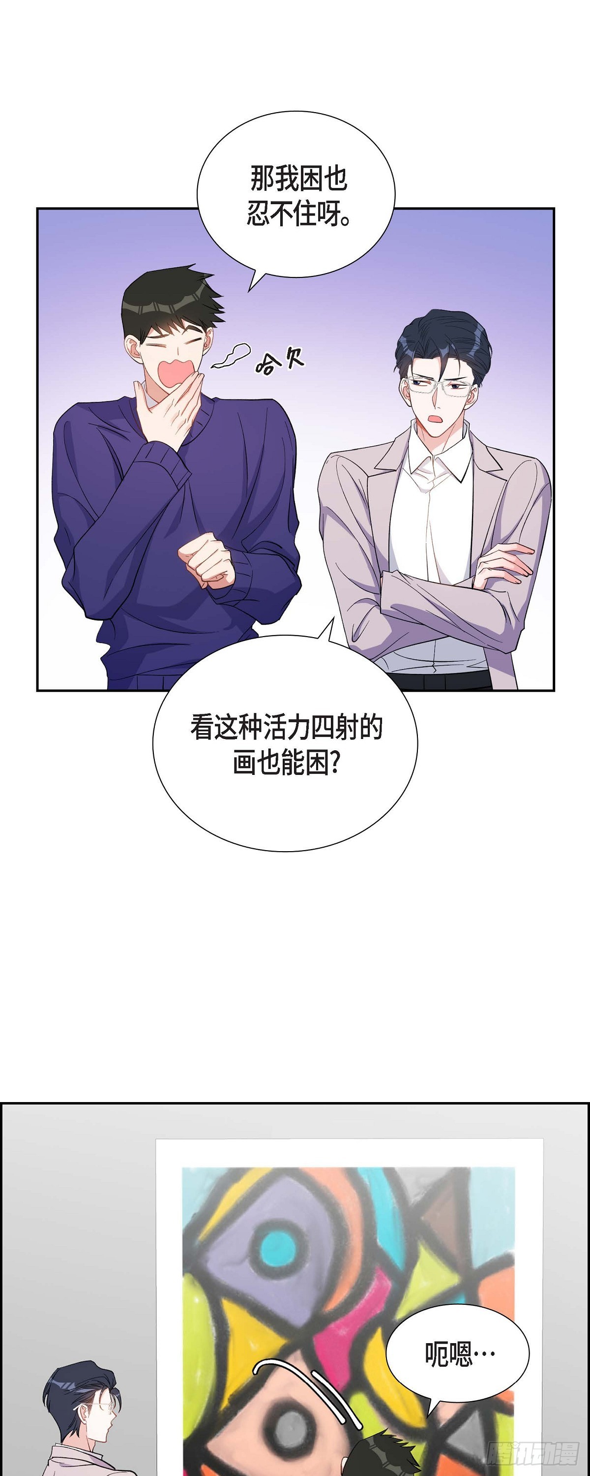 035 别再提过过去的事了15