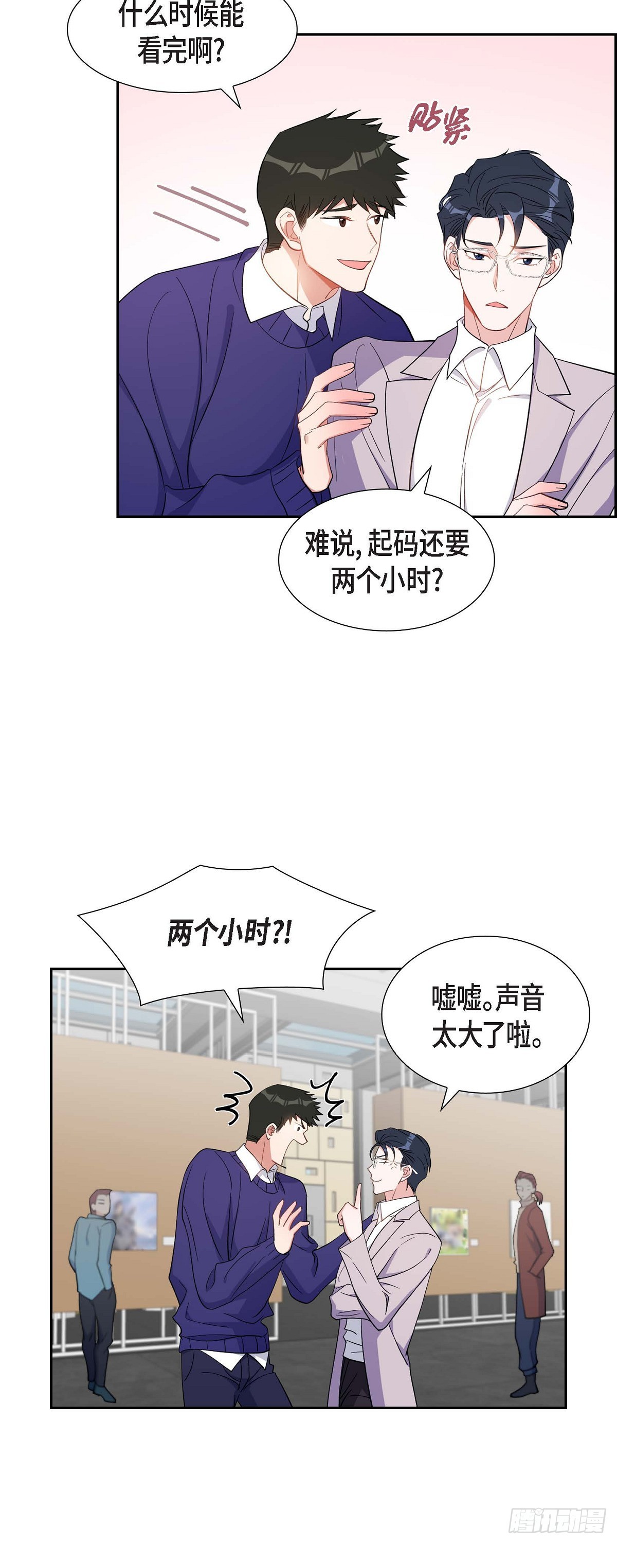 035 别再提过过去的事了17