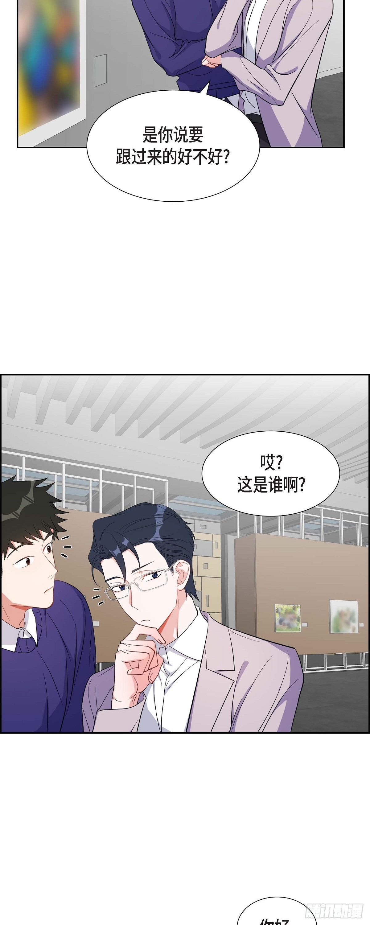 035 别再提过过去的事了19