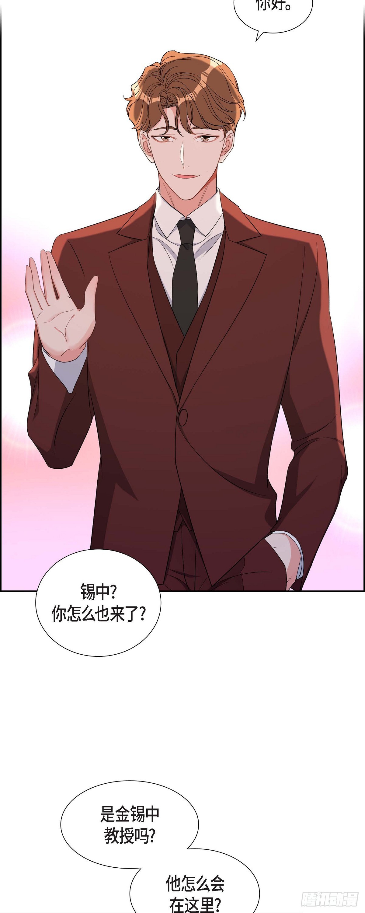 035 别再提过过去的事了20