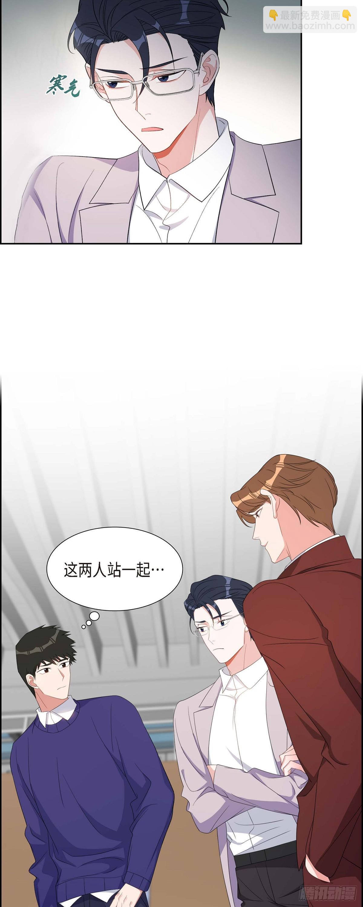 035 别再提过过去的事了26