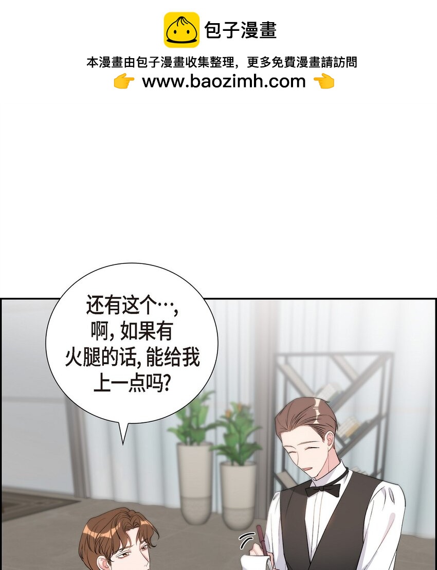 37 你一点也没变1