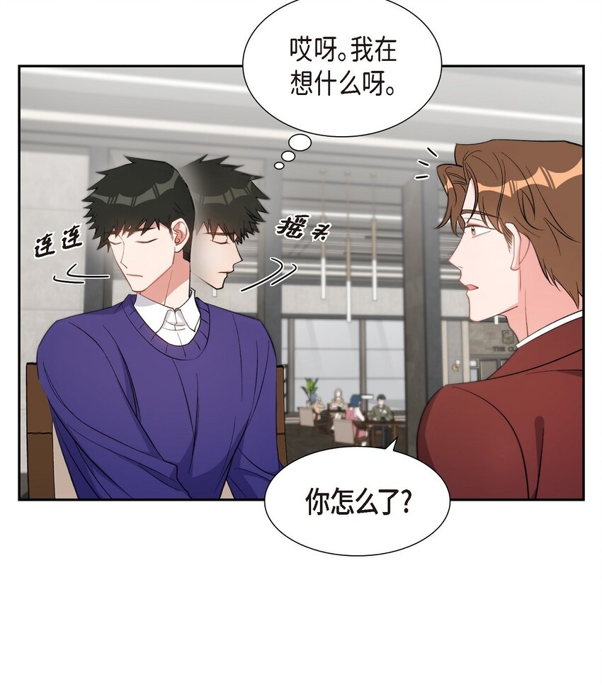 37 你一点也没变11