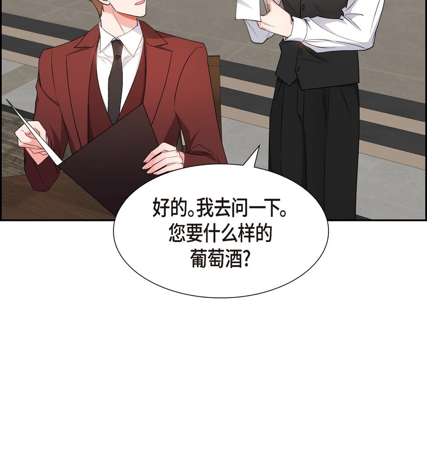 37 你一点也没变2