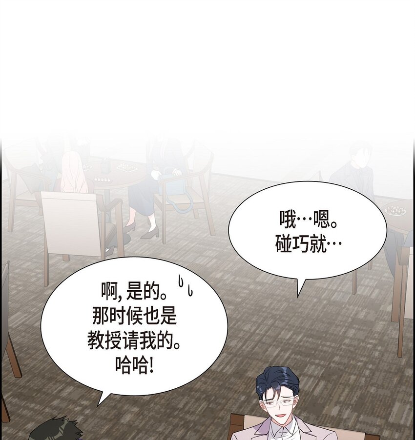 37 你一点也没变20
