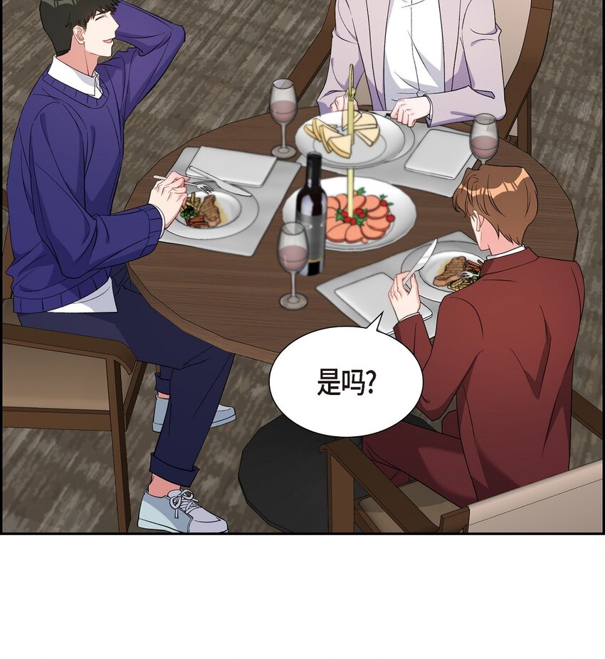 37 你一点也没变21