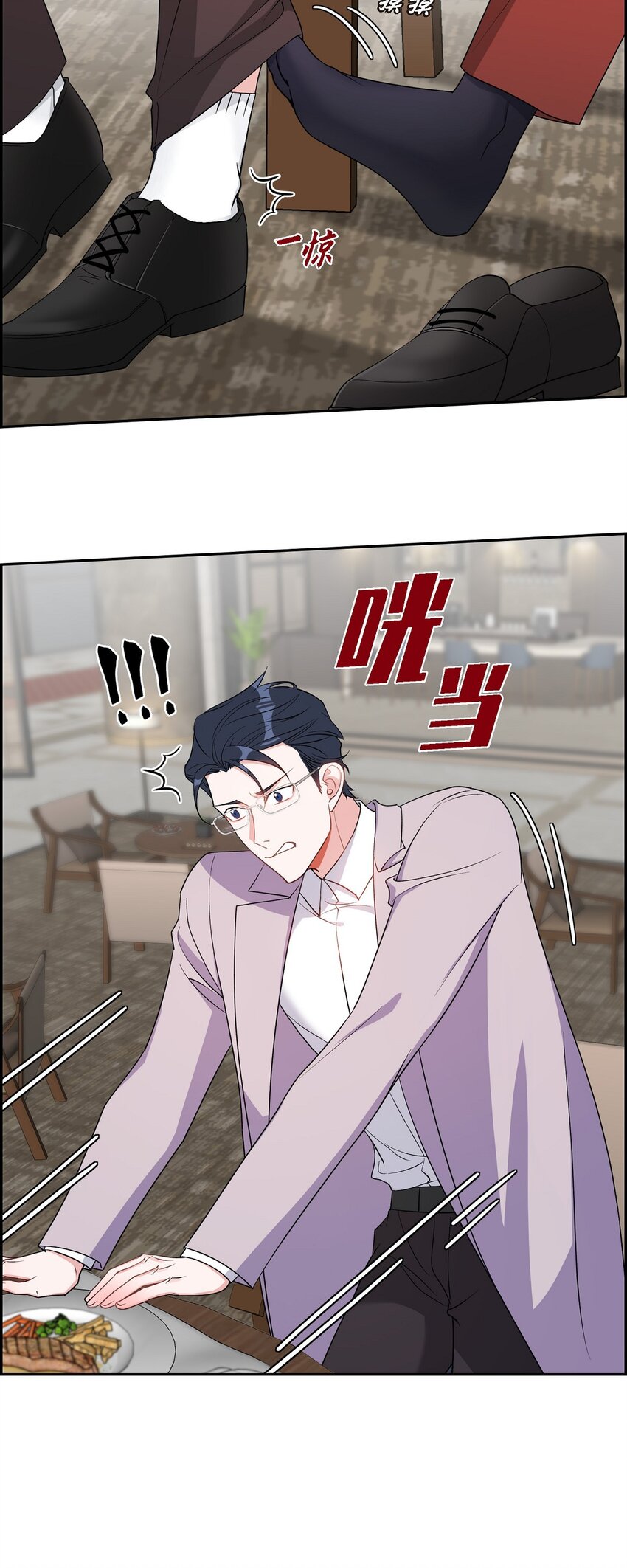 37 你一点也没变27