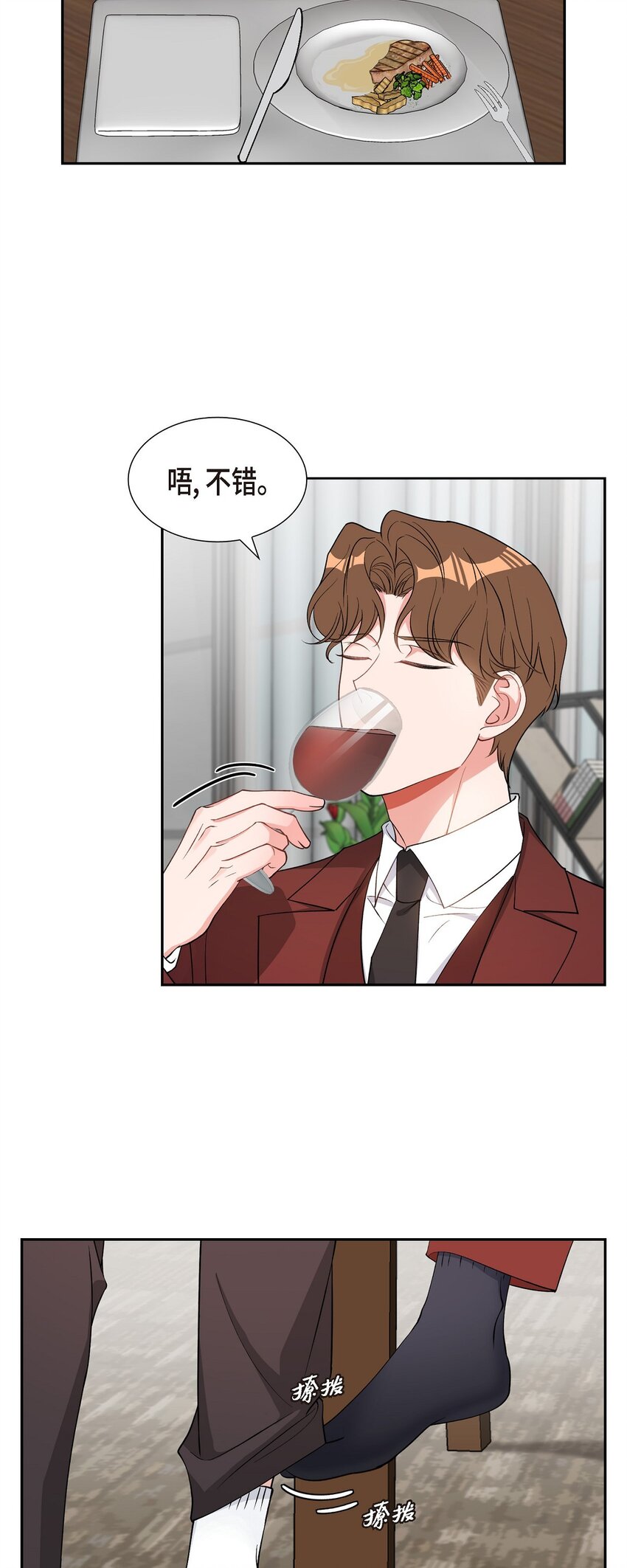 37 你一点也没变30
