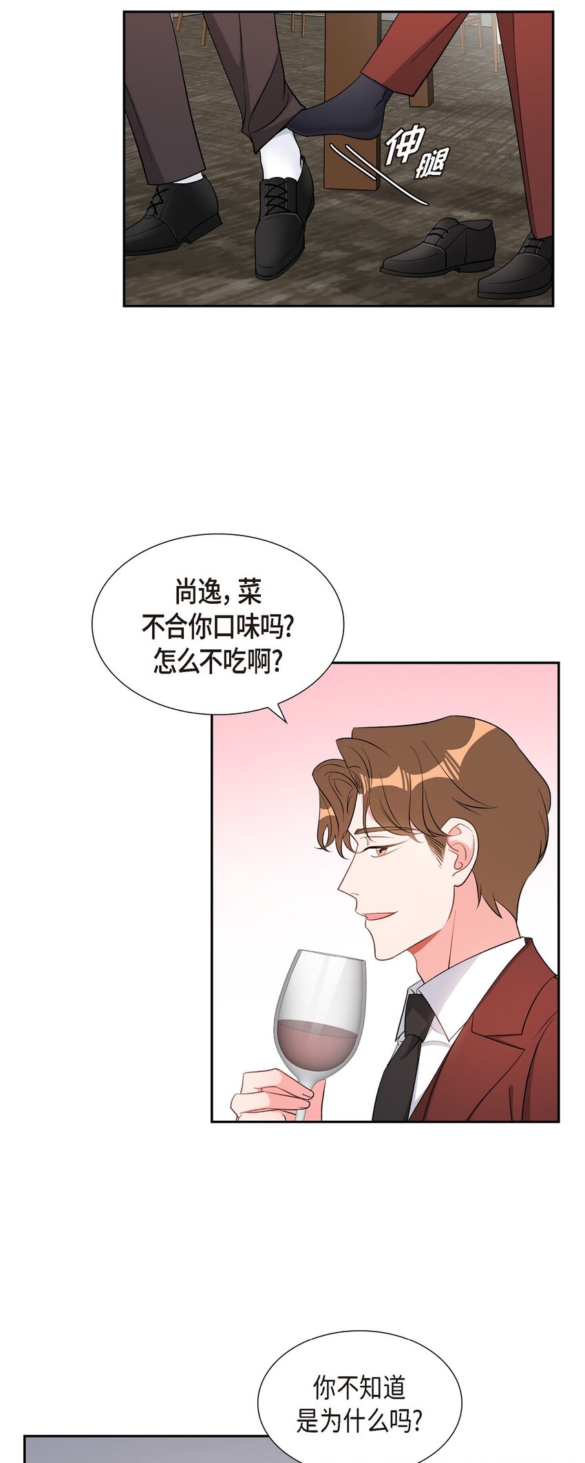 37 你一点也没变33
