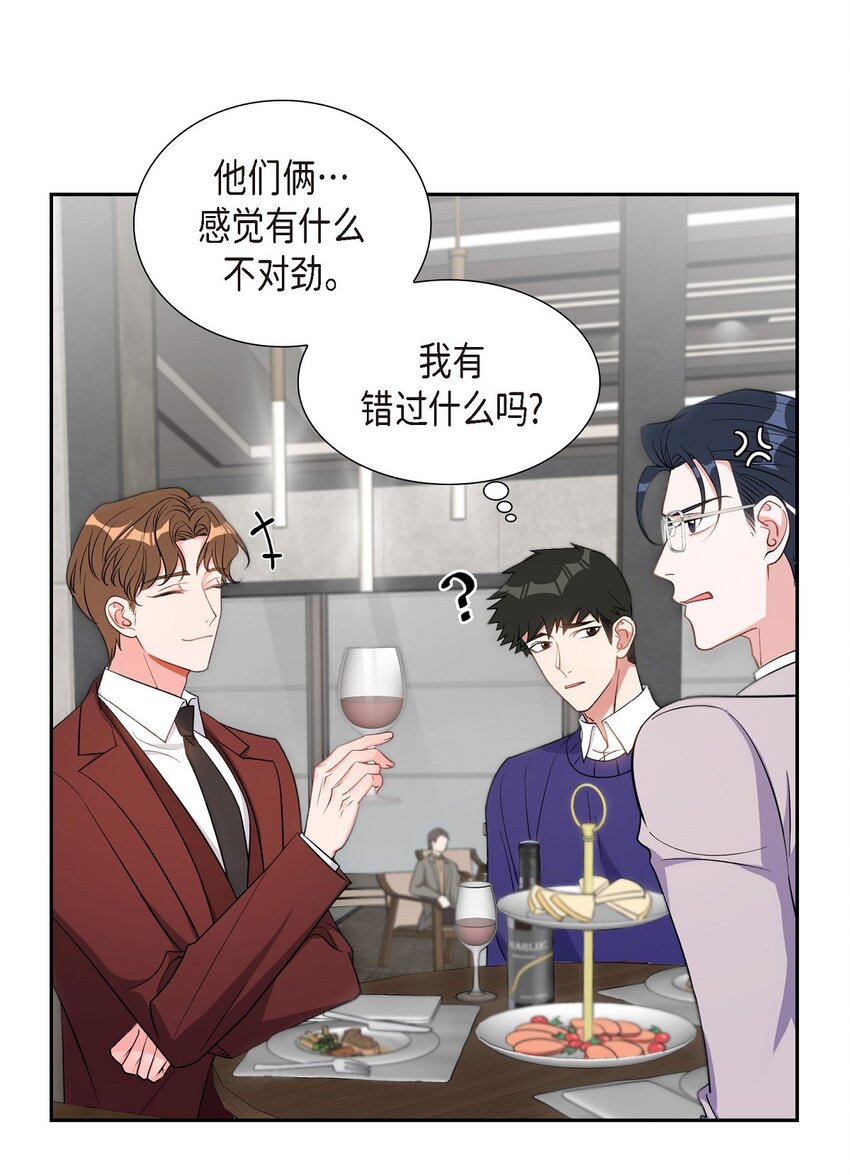 37 你一点也没变35