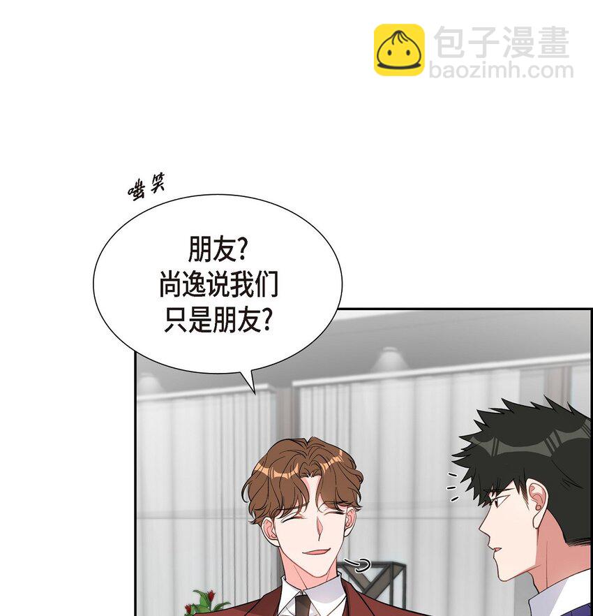 37 你一点也没变37