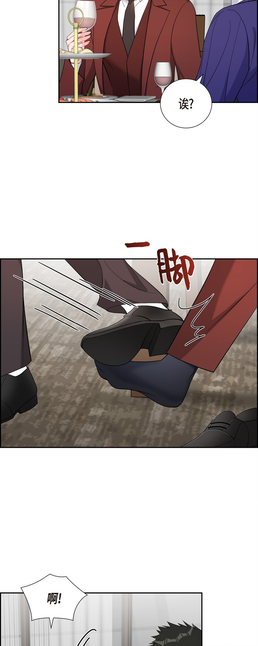 37 你一点也没变38