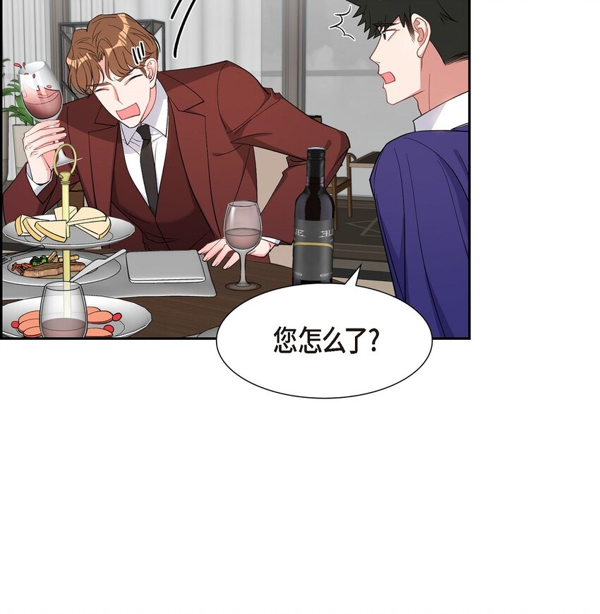 37 你一点也没变39