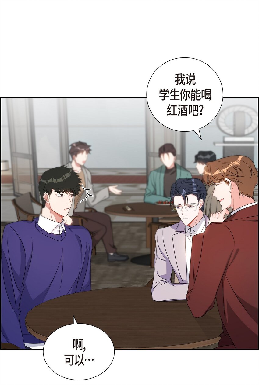 37 你一点也没变4