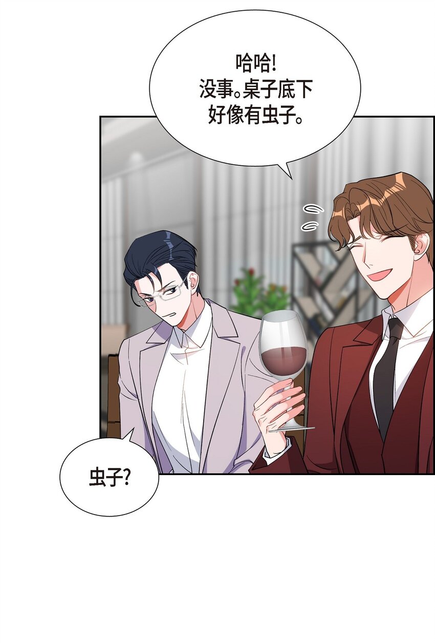 37 你一点也没变40