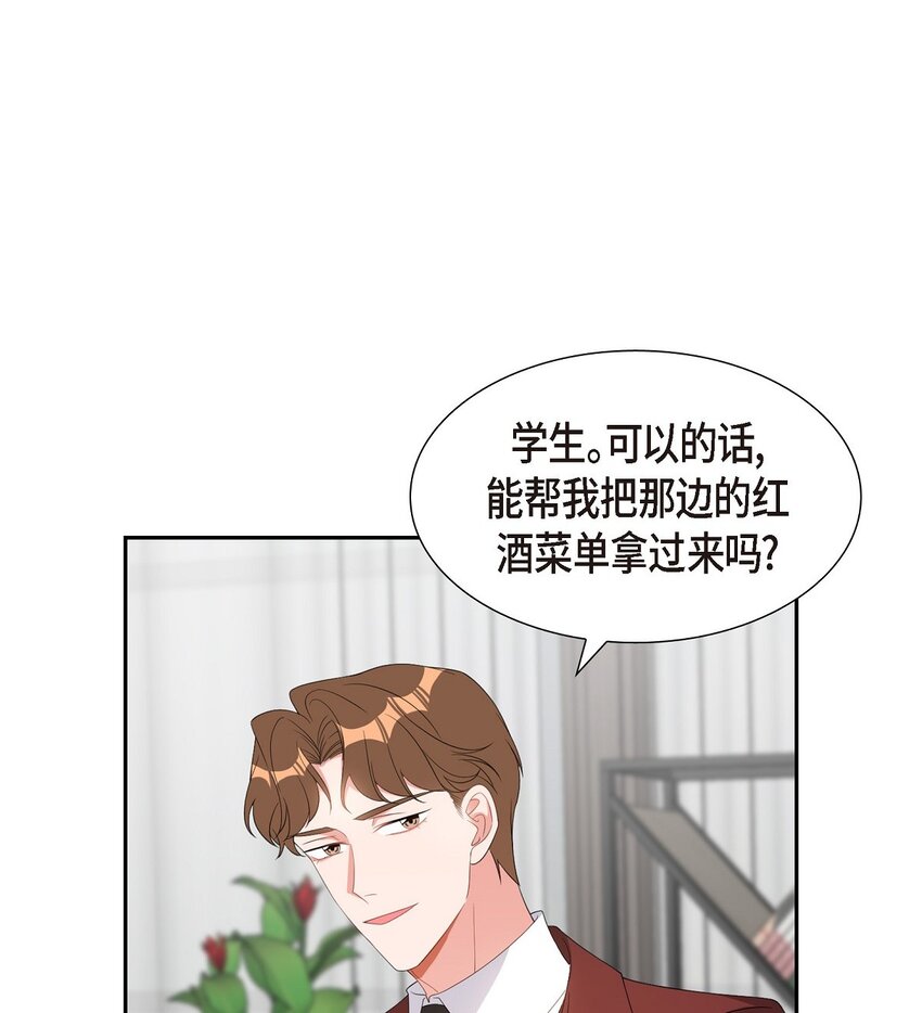 37 你一点也没变42
