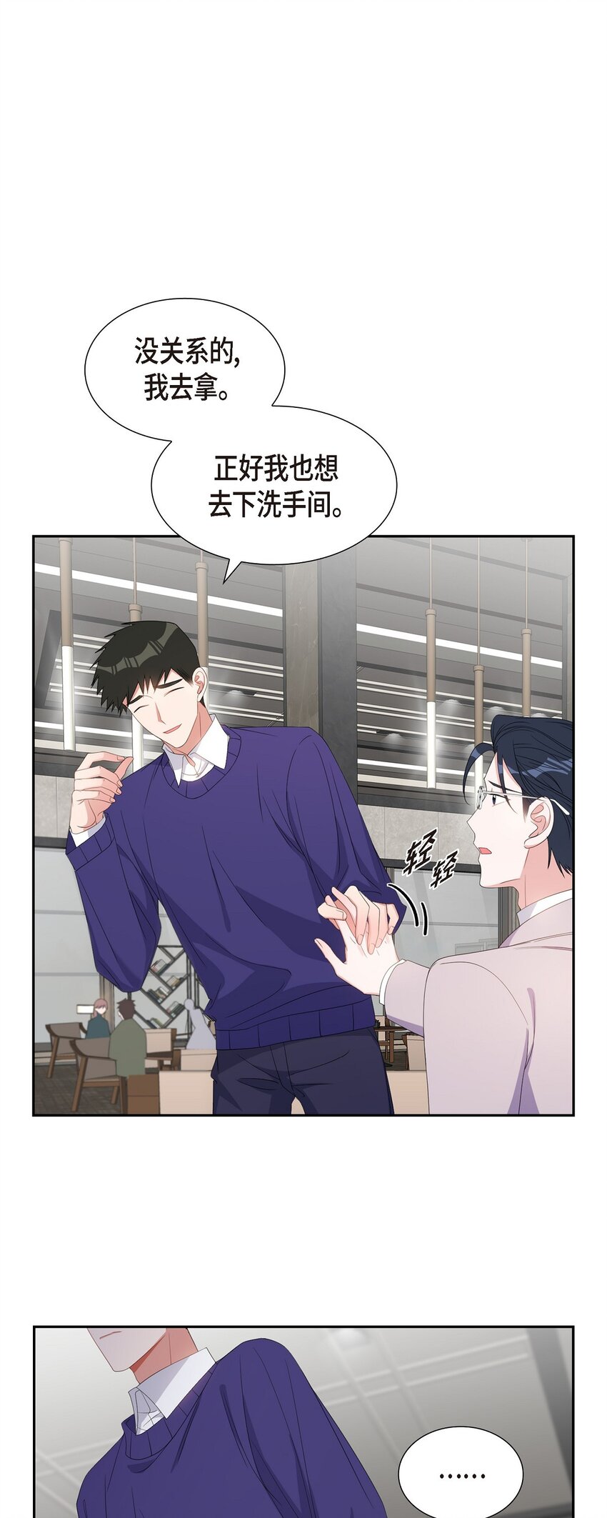 37 你一点也没变50