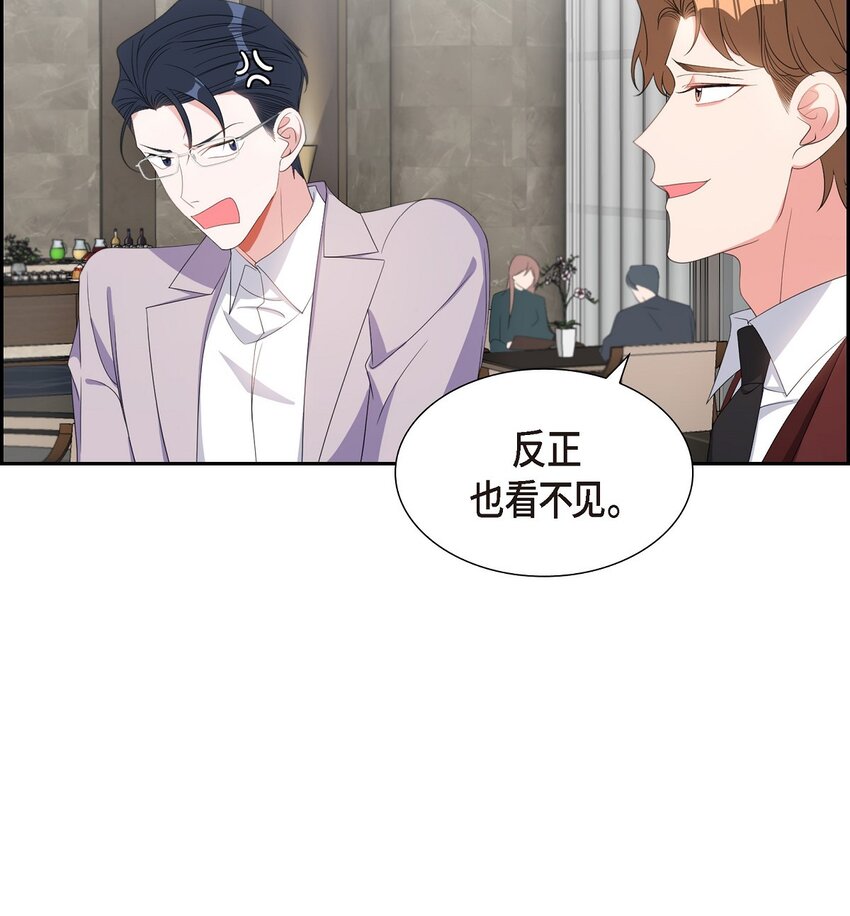 37 你一点也没变56
