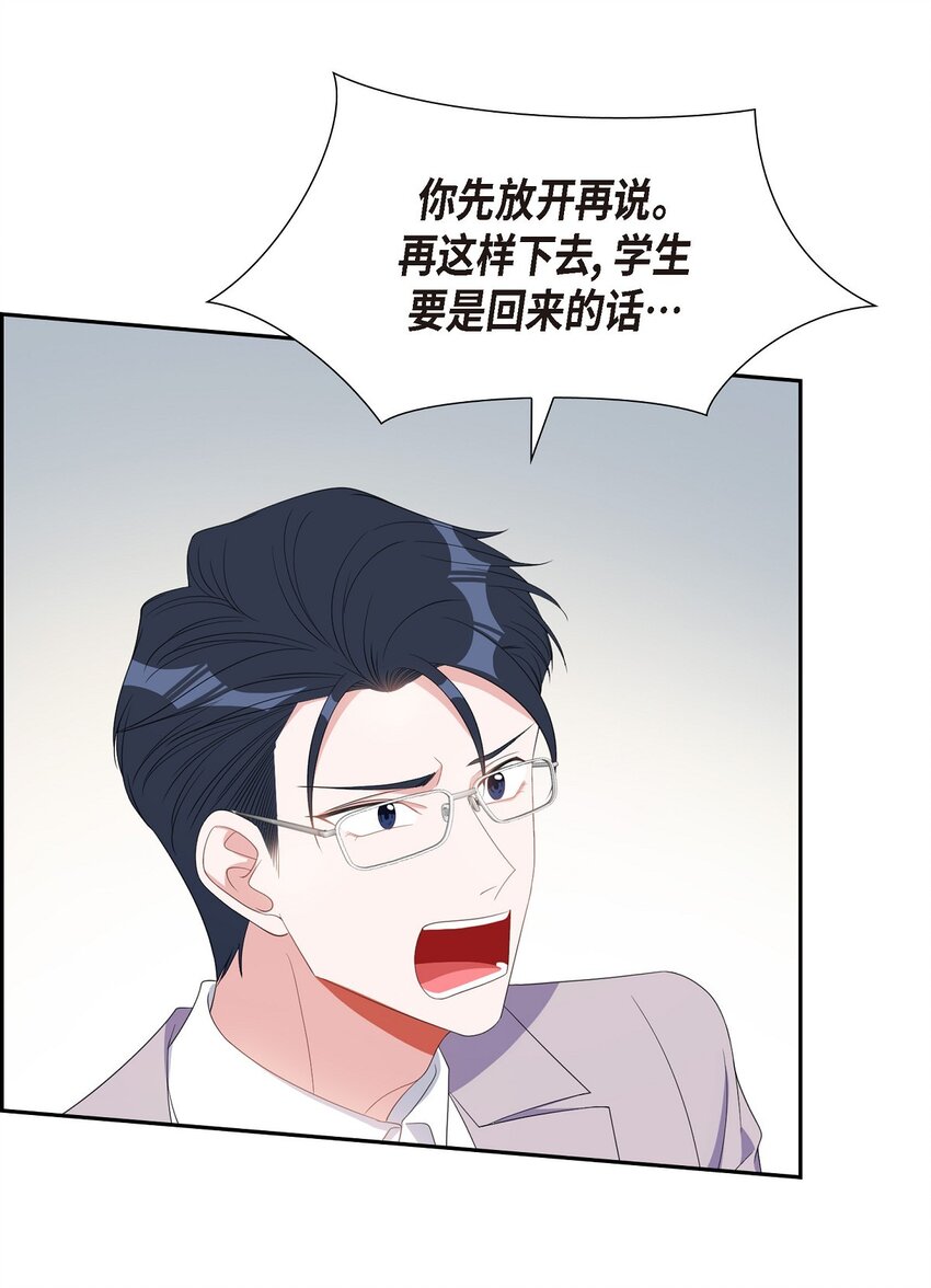 37 你一点也没变61