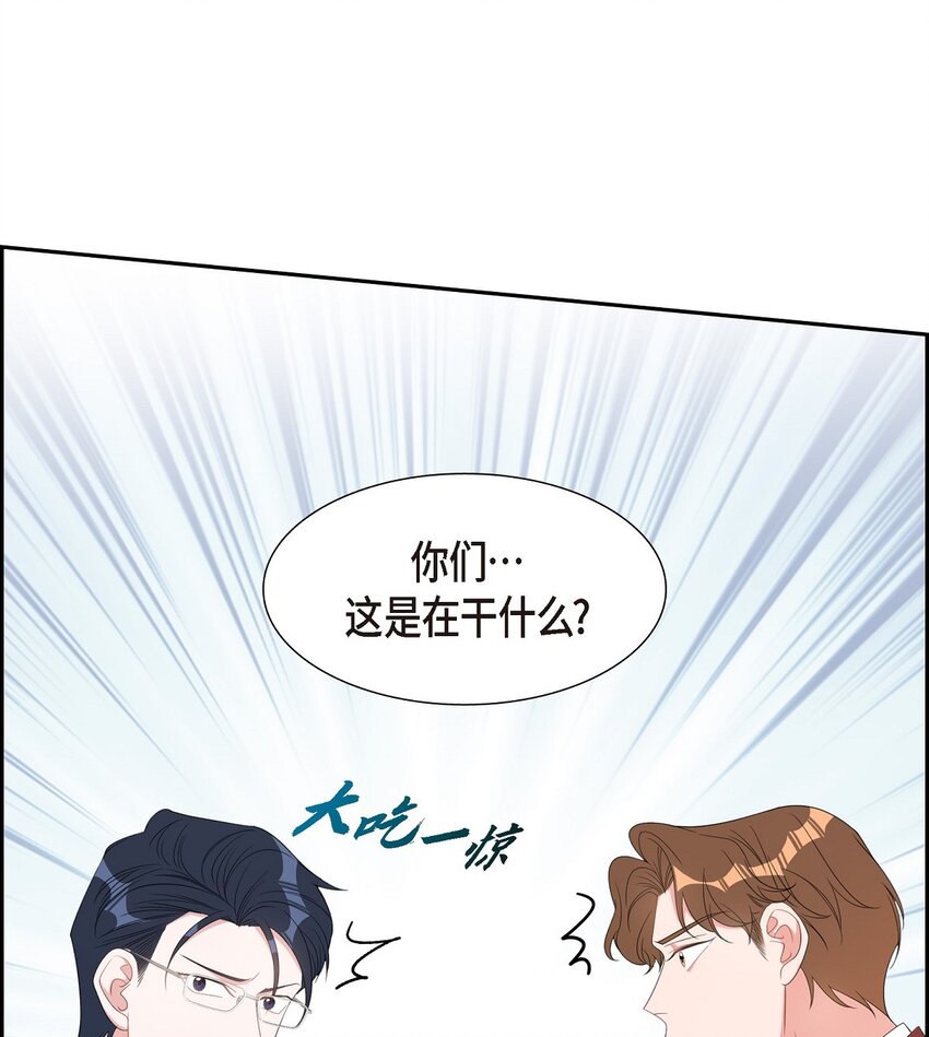 37 你一点也没变62