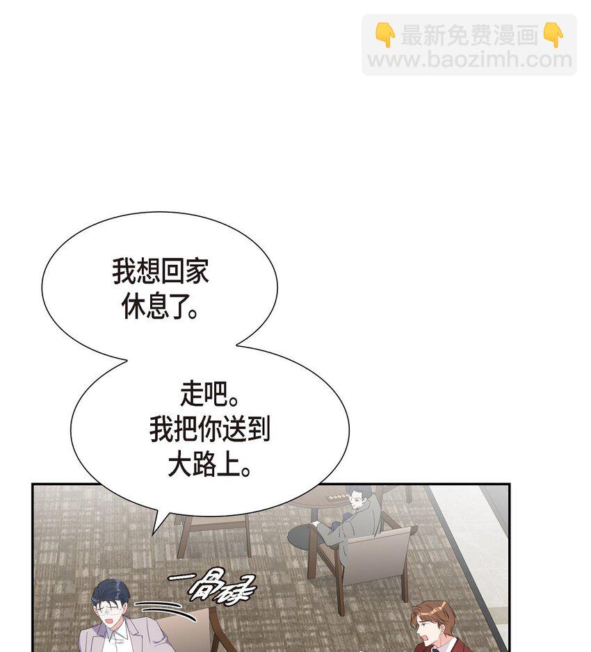 37 你一点也没变66