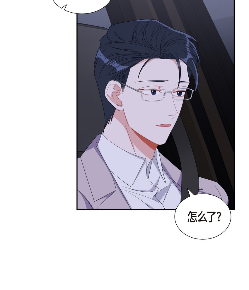 37 你一点也没变72
