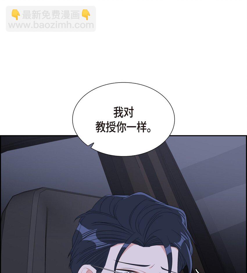 37 你一点也没变75