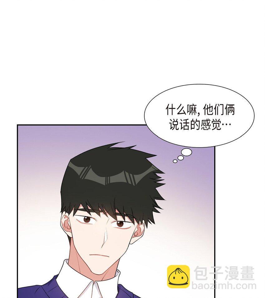 37 你一点也没变9