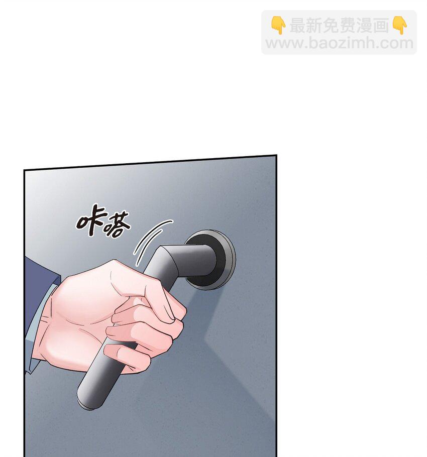 39 别故意转移话题18